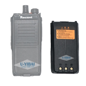Nuevo Walkie-Talkie Antiexplosión Rs-538d con Batería de Litio de 7.4v 1800mah para Uso Industrial - Product Image 1