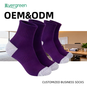 <span class=keywords><strong>Calcetines</strong></span> Deportivos Personalizados de Alta Calidad, <span class=keywords><strong>Calcetines</strong></span> Cortos de Pádel Transpirables, <span class=keywords><strong>Calcetines</strong></span> Deportivos Unisex de Algodón, <span class=keywords><strong>Calcetines</strong></span> de Alto Rendimiento Atlético - Product Image 1