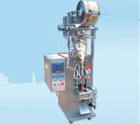 Machine d'emballage de précision pour petits sachets de paillettes, de sequins, de perles et d'accessoires de loisirs créatifs, ainsi que pour les petits matériaux de bricolage