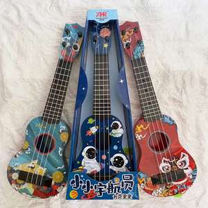 Ukelele Clásico de 44 cm para Principiantes, Instrumento Musical Educativo de Juguete para Niños de 2 a 4 y de 5 a 7 Años, de Plástico - Product Image 4
