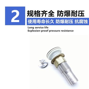 Tapón de desagüe de mármol con anillo de tracción de 84 mm, roscado, anticorrosión, para fregadero de lavandería - Product Image 4