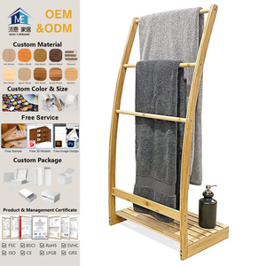 Toallero de pie de bambú desmontable con forma de escalera, de <span class=keywords><strong>madera</strong></span>, para <span class=keywords><strong>baño</strong></span> pequeño - Product Image 1