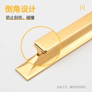 Furniture Handle Bar Aluminum Alloy Brushed Minimalist Cabinet Door Shoe Cabinet Easy Installation - Product Image 3