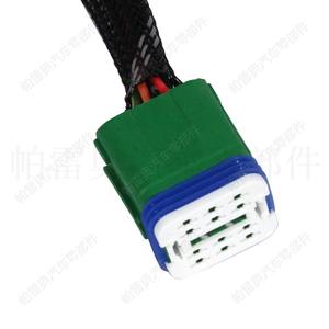 Interruptor de cambio de marchas Citroen CMF-930400 para C5 2001-08, interruptor automático ABS de repuesto - Product Image 1