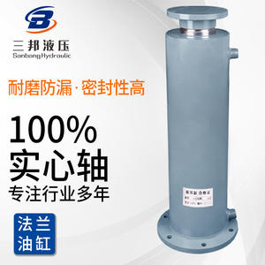 Ensemble de vérin hydraulique bidirectionnel à usage intensif de 50 tonnes/65 tonnes, bride supérieure unique, vérin de levage bidirectionnel manuel - Product Image 5