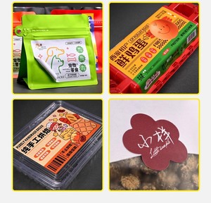 Rouleau d'autocollant personnalisé vinyle adhésif étanche marque logo rond étanchéité entreprise logo autocollant <span class=keywords><strong>étiquette</strong></span>s d'<span class=keywords><strong>emballage</strong></span> <span class=keywords><strong>alimentaire</strong></span> - Product Image 6