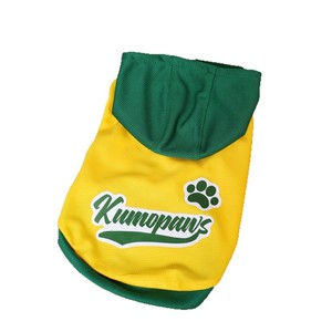 Pet Baseball Uniform Vest Summer Outdoor Sportswear For Dogs White And Green Color Scheme <b>Denim</b> <b>Material</b> Sublimation Print - Product Image 4