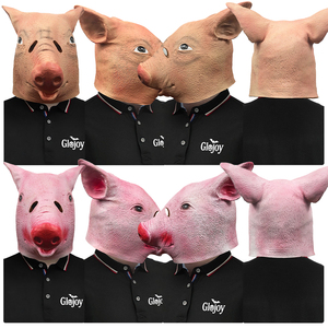 Funny Pig <b>Latex</b> Face <b>Mask</b> Animal Head Costume for Halloween Party Carnival Events Novelty Costume Supplies - Product Image 6