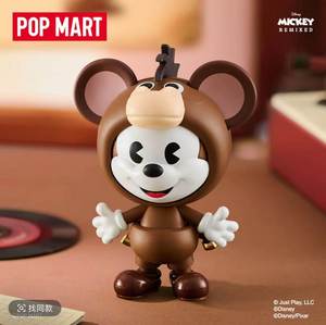 POPMART <span class=keywords><strong>Mickey</strong></span> Remix: <span class=keywords><strong>Mickey</strong></span> incontra Pixar - Blind Box con <span class=keywords><strong>Personaggio</strong></span> Co-Branded, Statuetta Trendy da Collezione, Regalo - Product Image 4