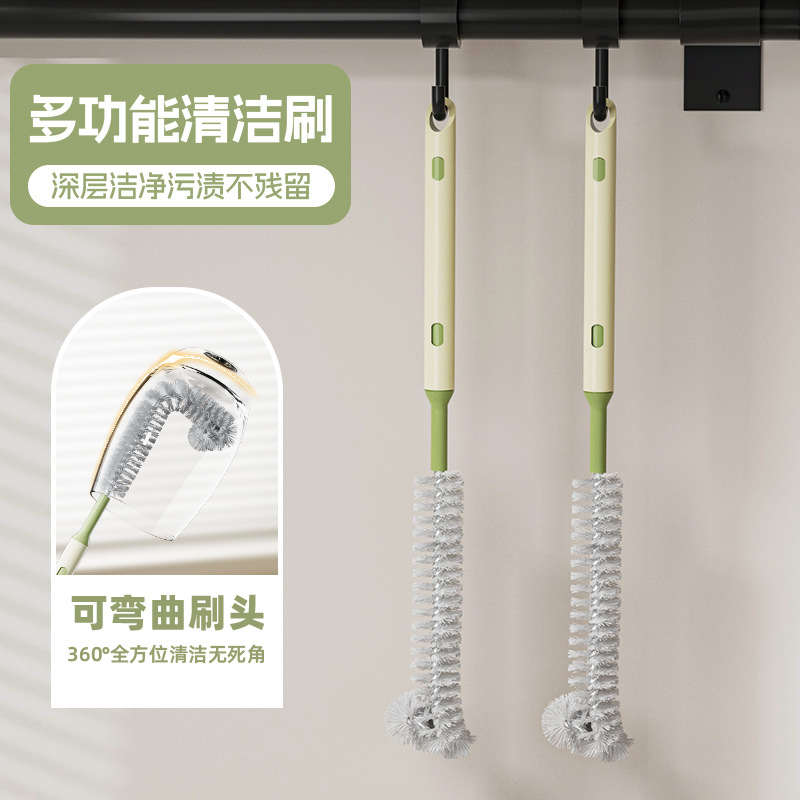 [Two-pack] Multi-functional telescopic 360-degree no dead angle