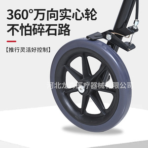 Carrito de apoyo para caminar para personas mayores, plegable, se puede sentar o empujar, carrito de compras de gran capacidad para personas mayores - Product Image 5
