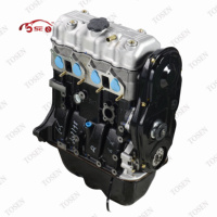 Motor de Gasolina LJ465Q Nuevo, BLOQUE LARGO de 1.0L y 4 Cilindros para V55 Wuling CHANGAN SFSK HAfei, Ensamblaje de Motor para Automóvil