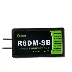 电晕R8DM-SB 8通道2.4ghz JR DMSS兼容RC接收器