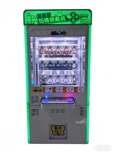 מכונת ממכר צעצועים של קי מאסטר - מחליפת מטבעות, נעלי ספורט, מקלדת לאיתור מפתחות, מקבל שטרות, מתנה, פרס - Product Image 5