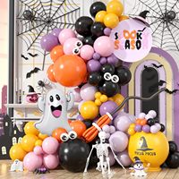 Kit d'arche de guirlande de ballons en latex colorés pour Halloween, avec ballons en aluminium festifs chauve-souris et fantôme, décorations de fête auto-adhésives