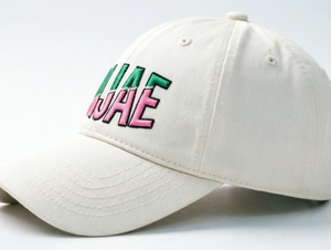 Gorra de Béisbol Personalizable de 6 Paneles con Bordado Exquisito, Diseño de Dos Tonos, Unisex, Ajustable con Cierre a Presión - Product Image 4