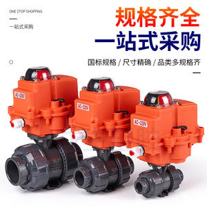 วาล์วบอลพีวีซีไฟฟ้า Rongsheng พร้อมตัวควบคุม PPH ทนกรดด่าง ผลิตจากพลาสติก UPVC สำหรับอุตสาหกรรมเคมี - Product Image 2