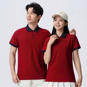 เสื้อโปโลโพลีเอสเตอร์ปักลายพิมพ์ลายตามสั่ง สำหรับทุกเพศ แห้งเร็ว ระบายอากาศได้ดี เหมาะสำหรับโปรโมทบริษัท ชุดยูนิฟอร์มทำงาน - Product Image 3