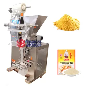 20g 100g Automatic Sachet Drink Powder Filling and Sealing Machine Vertical Auger Fruit Powder Packing Machine