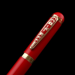 <span class=keywords><strong>2020</strong></span> de metal rojo bolígrafo logotipo rojo pluma de la pluma de cobre - Product Image 4
