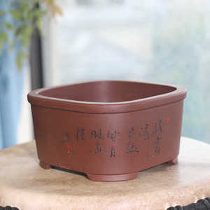 Pot à fleurs carré en argile violette fait main pour bonsaï, utilisation intérieure, bureau, balcon - Product Image 3