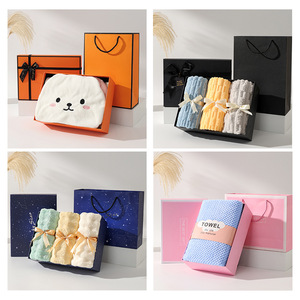 Coffrets cadeaux créatifs en tissu polaire corail brodé, cadeaux d'ouverture d'entreprise, emballage exquis - Product Image 2