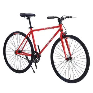 Supplier wholesale price single speed 26 inch disc brake mountain bike