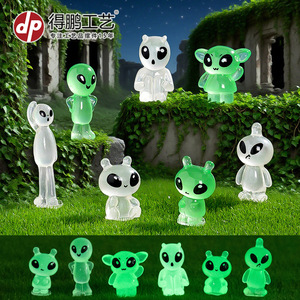 Figurines en résine Dp Alien qui brillent dans le noir, mini ornements pour présentation décorative - Product Image 2