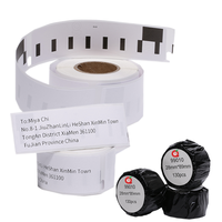 Private wasserfeste Klebeetiketten für Aktenordner, Rolle YS203, Stanzgröße 17 x 87 mm, Werbe-Barcode-Etiketten, 300 Stück