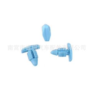 Shuangxuan Car Door <b>Edge</b> Clips 6.5mm 7mm 12.8mm Plastic Fasteners For Trunk Hood Sealing <b>Strip</b> - Product Image 2