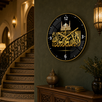 Horloge murale islamique, mosquée, Shahada, calligraphie arabe, cristal acrylique brillant noir or, décoration d'intérieur, art moderne, grand cadeau