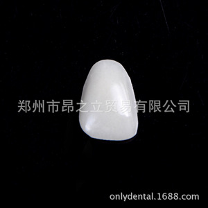 วีเนียร์ฟันชั่วคราว สี A1 จำนวน 50 ชิ้น สำหรับฟอกสีฟันผู้ใหญ่ - Product Image 5
