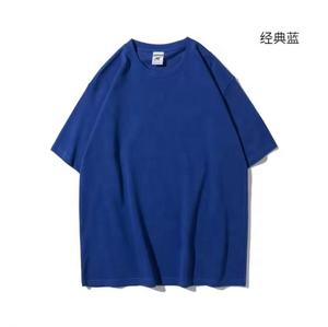 เสื้อยืดสตรีทแวร์ผ้าฝ้ายแท้คุณภาพสูง เสื้อยืดโอเวอร์ไซส์ พิมพ์โลโก้ตามสั่ง เสื้อยืดสีขาวเนื้อหนาสำหรับผู้ชาย - Product Image 6