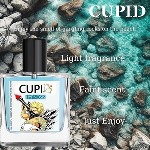 ผลิตภัณฑ์ยอดนิยมสำหรับวันวาเลนไทน์ CUPIDHYPNOSISLanthome SAUVASINE น้ำหอมโรลออนสำหรับผู้ชาย มีคุณสมบัติช่วยให้ผิวขาวกระจ่างใสและต่อต้านอนุมูลอิสระ - Product Image 5