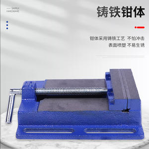 Tornillos de Banco de Tipo Americano Estándar para Taladrar, Fabricados por el Fabricante, con Mordazas Planas - Product Image 3