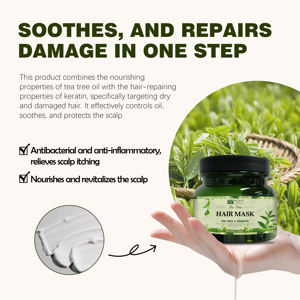 オーガニックティーツリーオイル リペアリングヘアマスク 500ml ケラチンエキス配合 ダメージヘア用 かゆみ止め 頭皮をリフレッシュ - Product Image 3