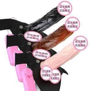 อุปกรณ์เสริมทางเพศสำหรับผู้ชาย สายรัดแบบกลวงพร้อมเครื่องสั่น ดิลโด้แบบสายรัดสำหรับผู้ชาย ไม่มีกล่องสี - Product Image 5