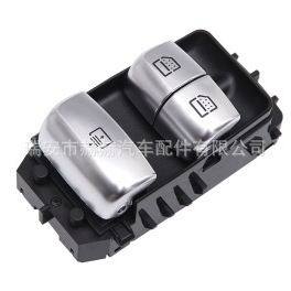 สวิตช์ควบคุมกระจกรถยนต์เมอร์เซเดส-เบนซ์ 2229050109 สวิตช์ควบคุมกระจกไฟฟ้าสำหรับเปลี่ยนซ่อม - Product Image 1