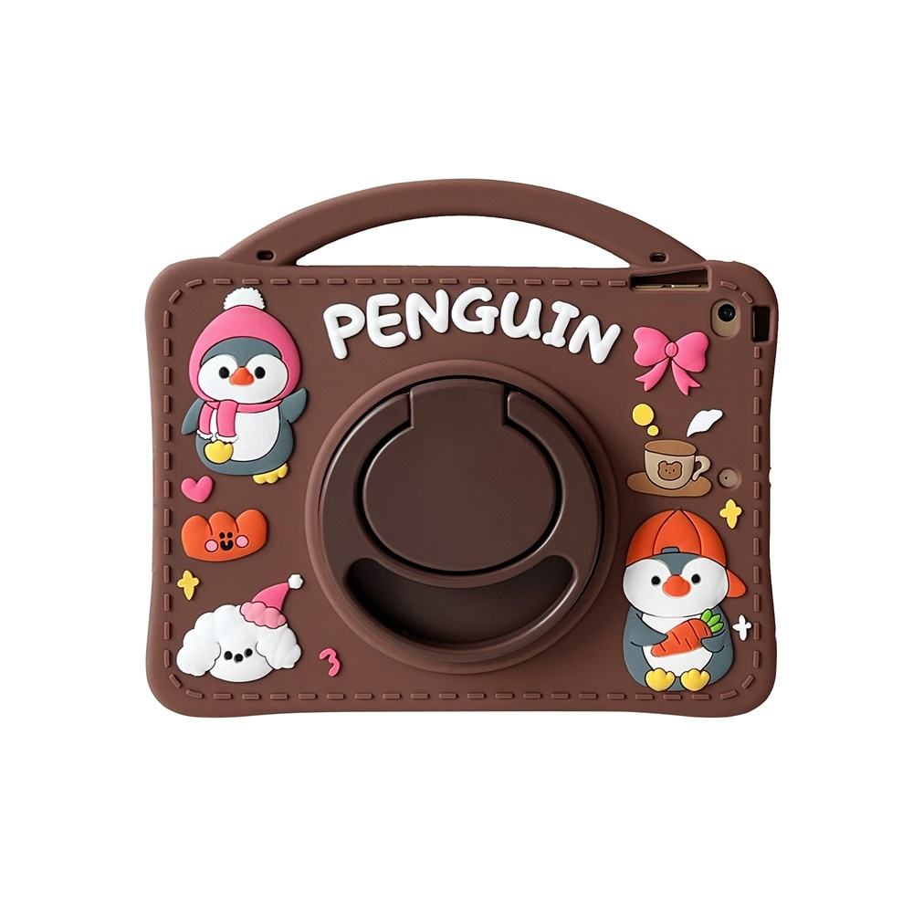 สีน้ำตาล