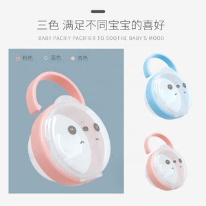 Scatola di immagazzinaggio della custodia da viaggio del ciuccio del supporto del contenitore del succhietto del manichino del bambino portatile di nuovo Design - Product Image 4