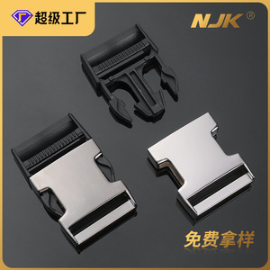 Metal Buckle 38mm Adjustable <b>Bag</b> Fastener For Backpack Waist <b>Bag</b> <b>Accessory</b> - Product Image 5