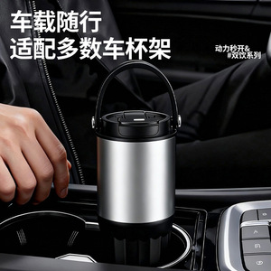 แก้วเซรามิคเก็บความร้อน ENO 12-24 ชั่วโมง แก้วกาแฟแบบพกพา ผนังสองชั้นสุญญากาศ สำหรับผู้ชาย ผู้หญิง ของขวัญ - Product Image 3