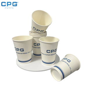 Vasos de papel para pedidos al por mayor, proveedor confiable de vasos para hospitales y centros médicos, para uso de pacientes. - Product Image 1