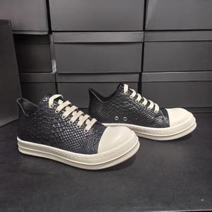 Baskets montantes d'été pour hommes, légères, en cuir véritable, à lacets, avec doublure en poils de veau doux, chaussures de marche à plateforme - Product Image 2