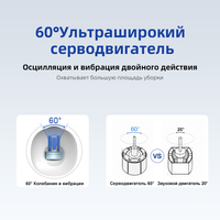 Rusia personalizado Vibrosonic pantalla LCD cepillo de dientes sónico adulto automático inteligente cepillo de dientes eléctrico recargable