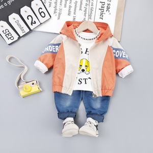 Vêtements pour enfants de haute qualité en gros, nouveaux modèles, ensembles de vêtements pour enfants, manteaux et pantalons pour enfants, jeans pour hommes - Product Image 2