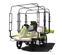 Transplanteur de riz 2ZPY-13A, machine à lancer des semis à haute efficacité pour l'agriculture