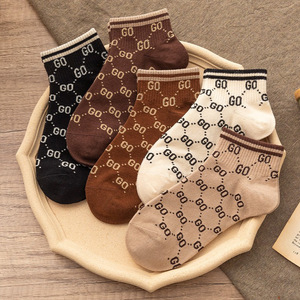 Women Ankle Socks Solid Color Alphanumeric Pattern Polyester Fiber Anti-Foul Invisible Sweat-Wicking Spring Summer Casual - Product Image 1