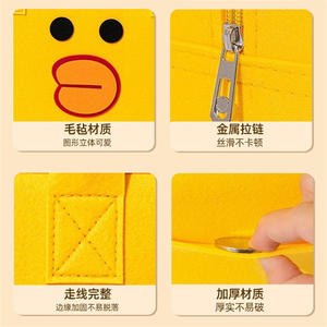 Bolsa de viaje de fieltro, bolsa de almacenamiento de dibujos animados, oso marrón, pato amarillo, campana azul, asa suave, equipaje portátil para viaje, unisex - Product Image 3