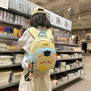 Mochila Escolar de Conejito Pequeño, Linda y Ligera de Gran Capacidad, Nueva Mochila Escolar de Dibujos Animados para Niños, Bolsa Transpirable e Impermeable - Product Image 3